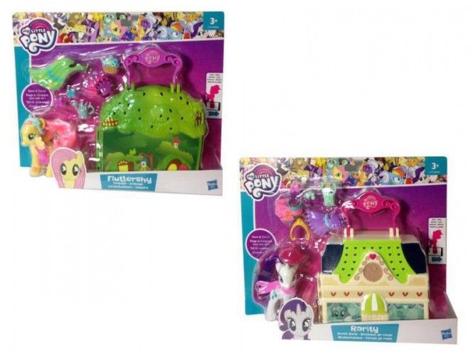 BLISTER VALIGETTA CASA MY LITTLE PONY