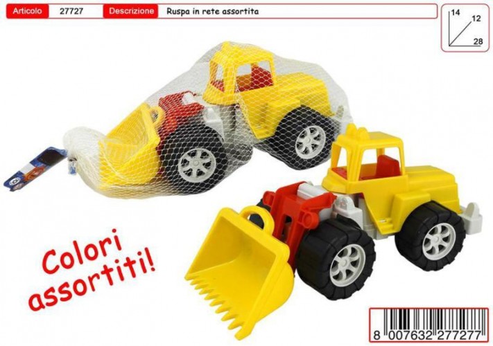 RUSPA PLASTICA CM30
