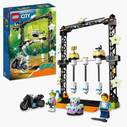 LEGO CITY 60341
