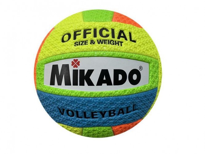 PALLONE CUOIO VOLLEY GOMMATO H20