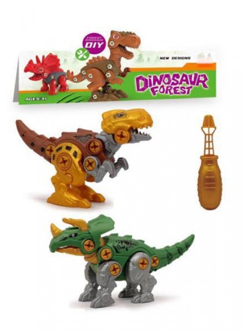 BUSTA DINOSAUR FOREST PZ 2 MONTA SMONTA