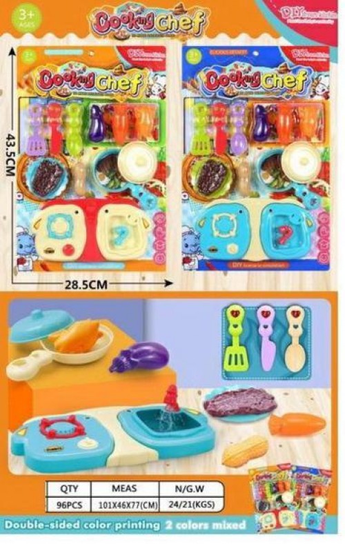CARTELLA KITCHEN CON FORNELLO CHEF 2 ASS