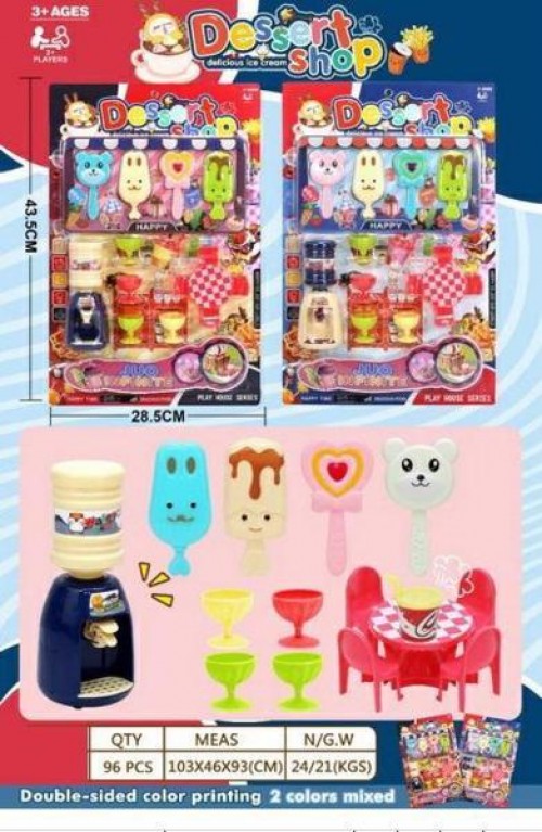 CARTELLA DESSERT SHOP