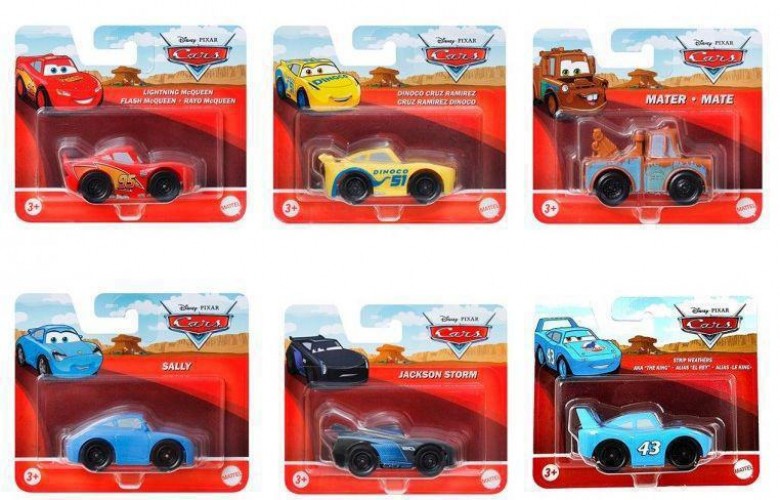 AUTO CARS NEW 2026