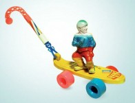 TRAINABILE SKATEBOARD